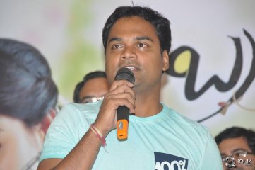 Brother Of Bommali Movie Success Meet